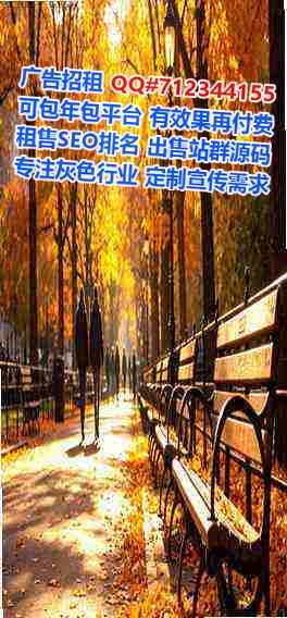 蚌埠卵妹生物医疗有限公司